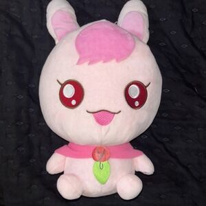 Healin' Good Pretty Cure Precure  Rabirin Bandai Plush 11" Toy Doll Japan Exclus